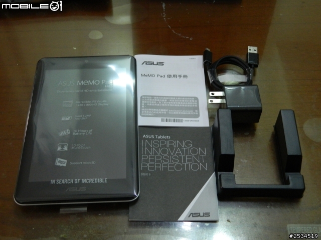 (7/10更新)ASUS MEMO Pad HD7 7吋好用平板開箱^ ^ +5天使用心得(文跟圖多慎入)