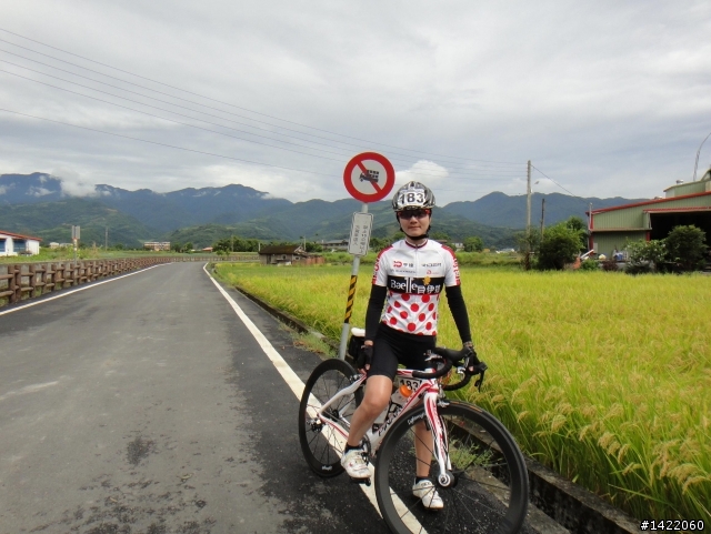 第三屆 超越巔峰台灣屋脊 中央山脈極致挑戰 Over The Top