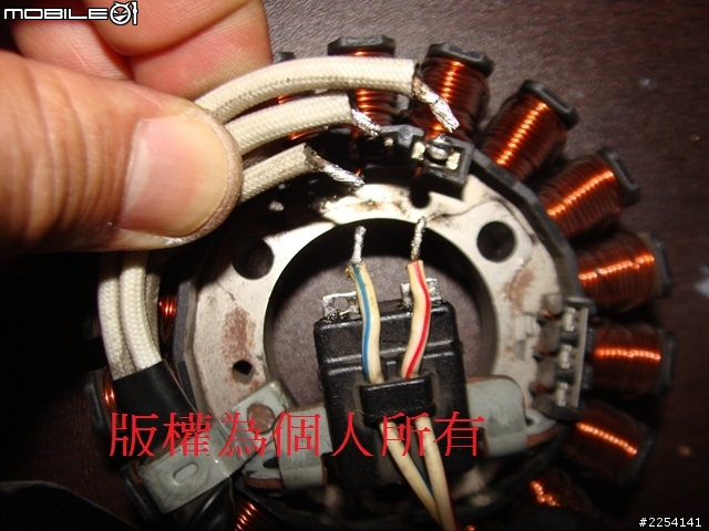 提升發電線圈線材壽命~~~~(不適用發電線圈浸在機油裡面的車種)示範為新勁戰