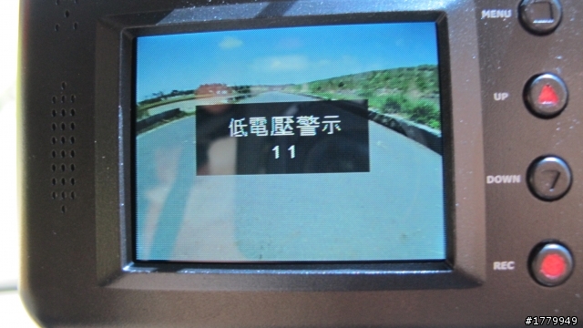 雙鏡頭行車紀錄器HOLD TVR200開箱+安裝+測試分享