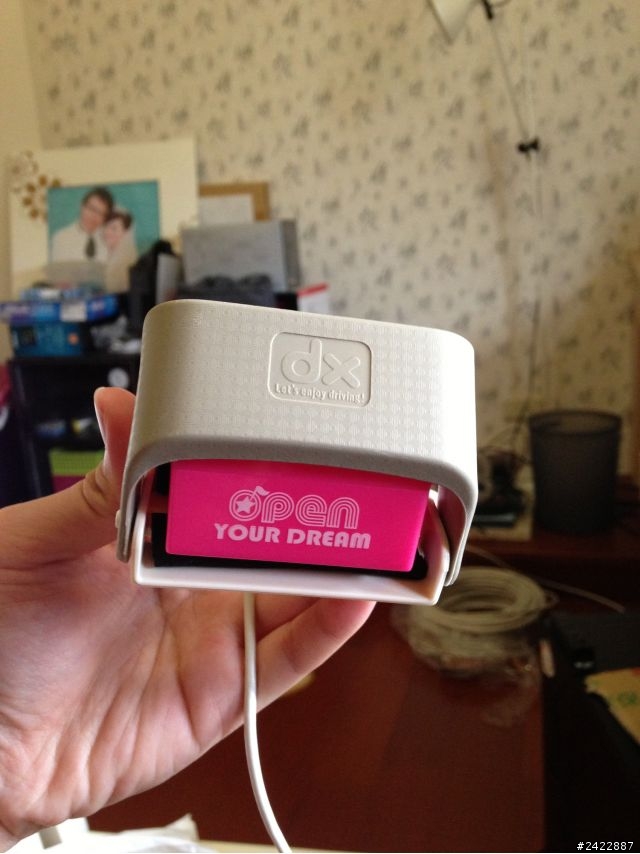 座充DIY