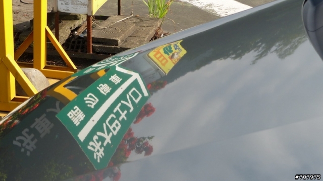 颱風天分享花蓮三日油耗....彰化出發..經雪隧..蘇花...回程走中橫...
