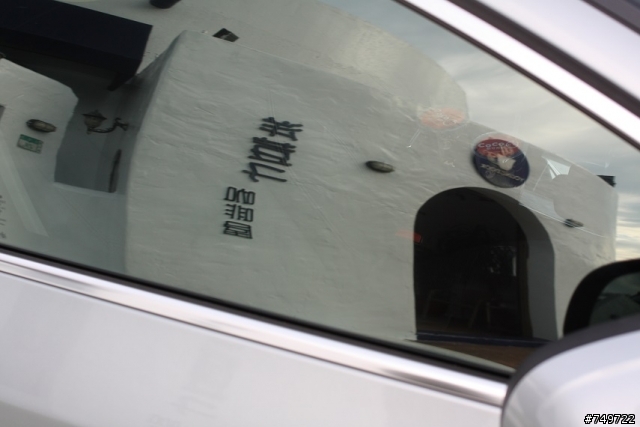 [開箱] VOLVO S60 T4 升級200匹俱樂部
