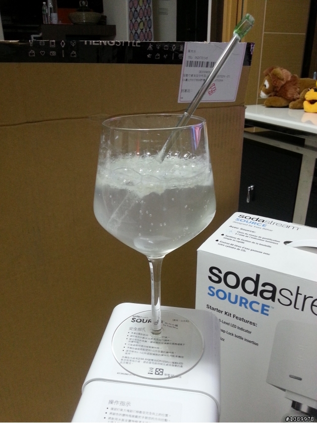『開箱文』Soda stream 汽泡機 - 夏天解渴、清涼的選擇