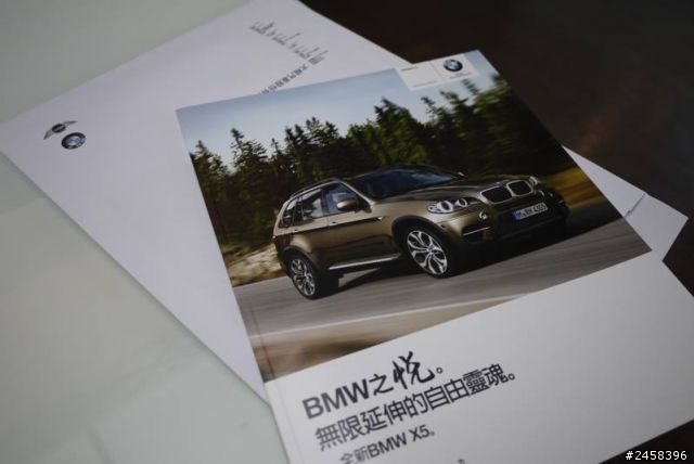 X5 E70 or FX37，該怎麼選？