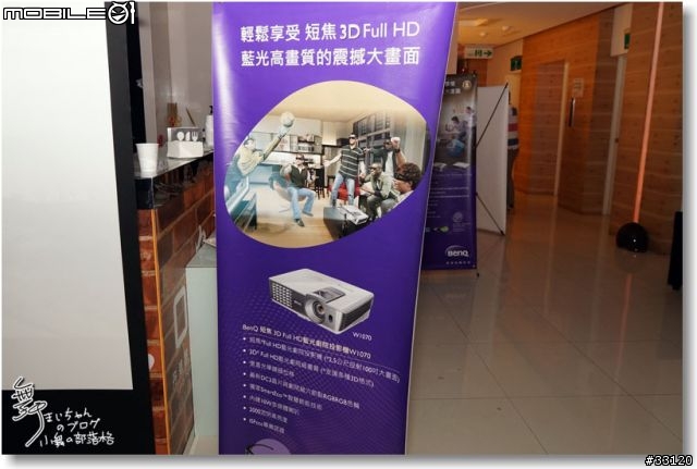 【3坪小空間‧享受大畫面】BenQ全系列家庭三坪投影機體驗會