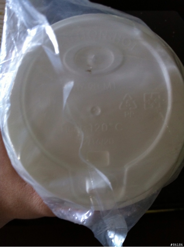 5號 PP 耐熱杯蓋