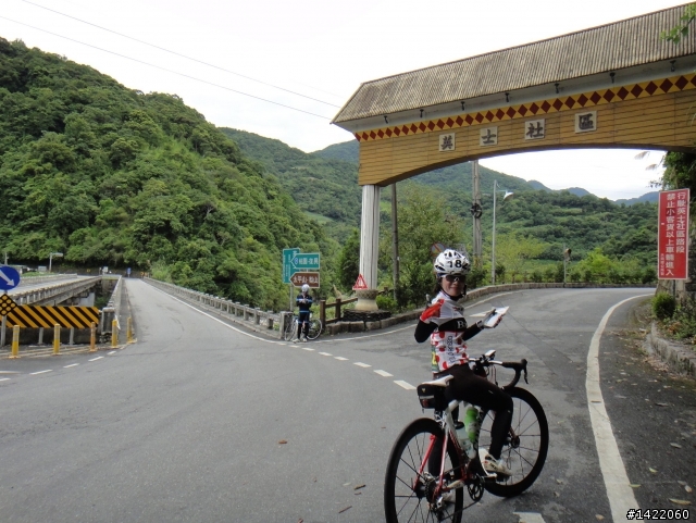 第三屆 超越巔峰台灣屋脊 中央山脈極致挑戰 Over The Top
