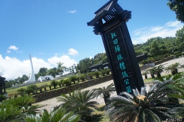 實現夢想 8天7夜 環島行 Day1  宜蘭 - 花蓮  7/1