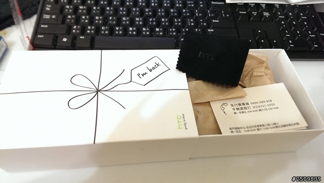 這樣子紫光任務不知道解了沒 非工讀生 圖多請原諒