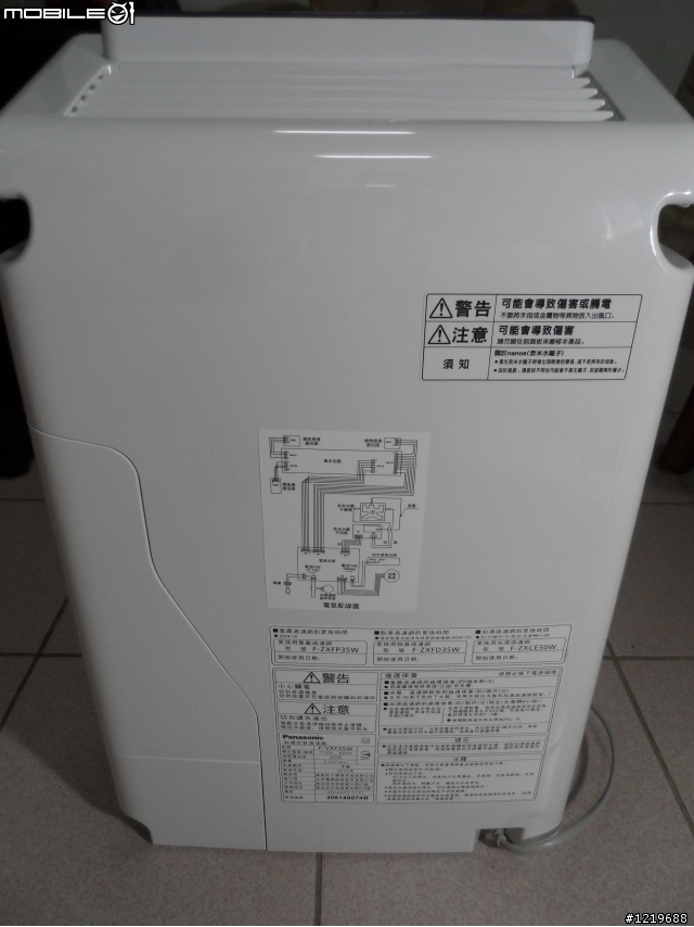 【開箱+慶生】Panasonic nanoe奈米水離子空氣清淨機~體驗分享