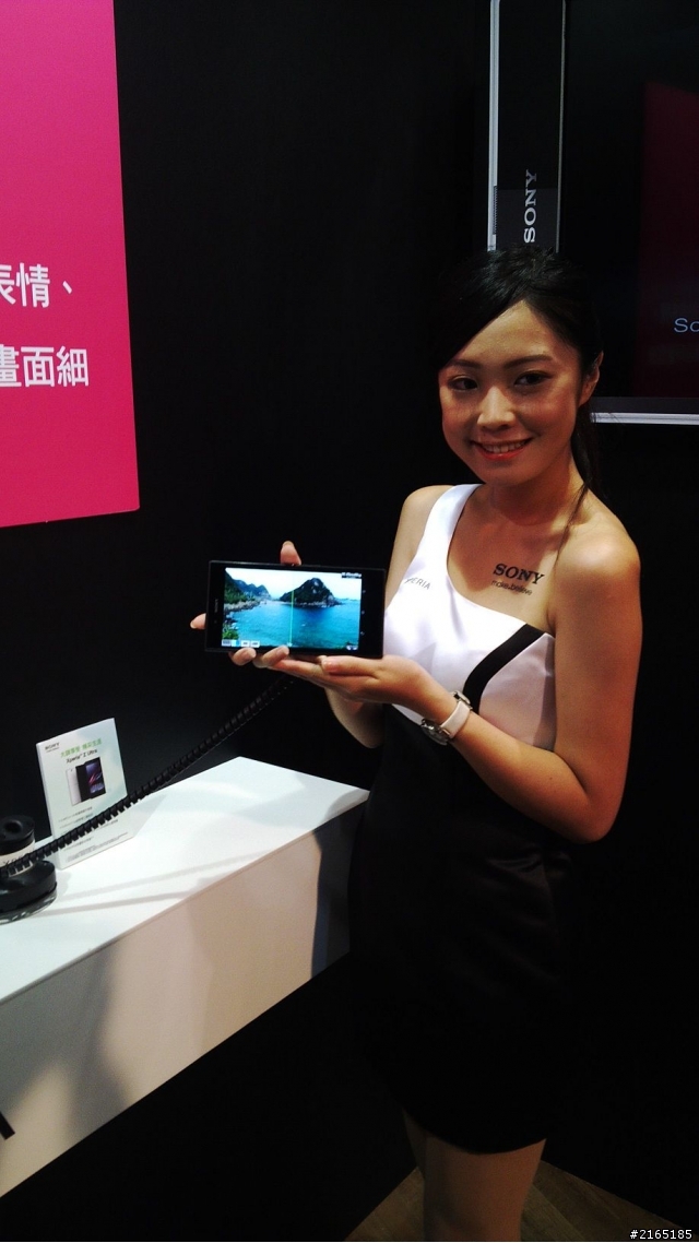 [心得] Sony Xperia Z Ultra 體驗會 "大"肆體驗~精彩ZU~