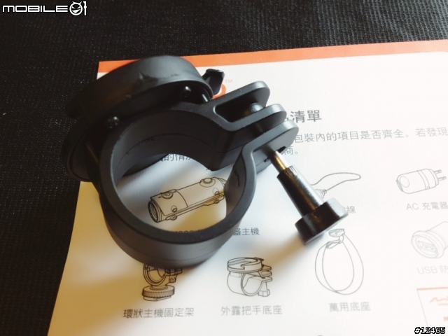 幫小折裝行車紀錄器 (M300)