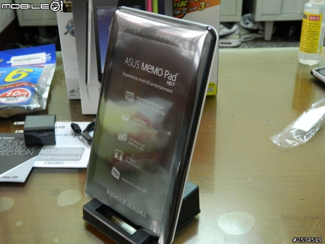 (7/10更新)ASUS MEMO Pad HD7 7吋好用平板開箱^ ^ +5天使用心得(文跟圖多慎入)