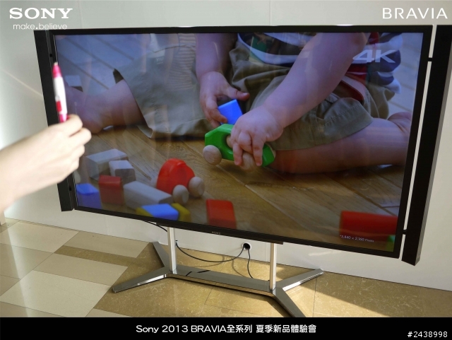 極致的影音享受，我在京站Sony 2013 BRAVIA全系列 夏季新品體驗會