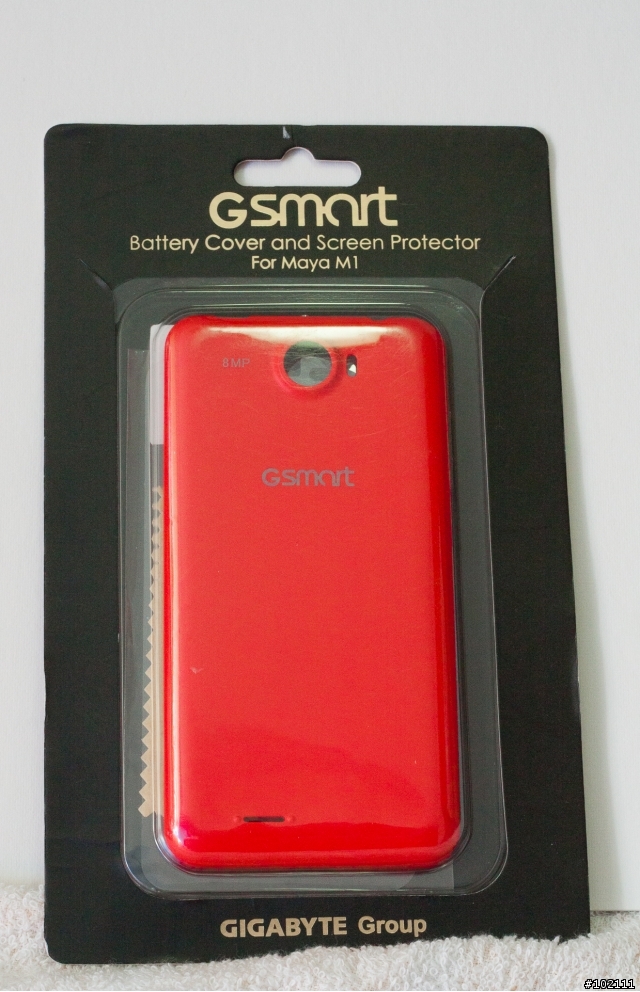 [開箱] GSmart Maya M1 v2 再窮也要智慧一下~~