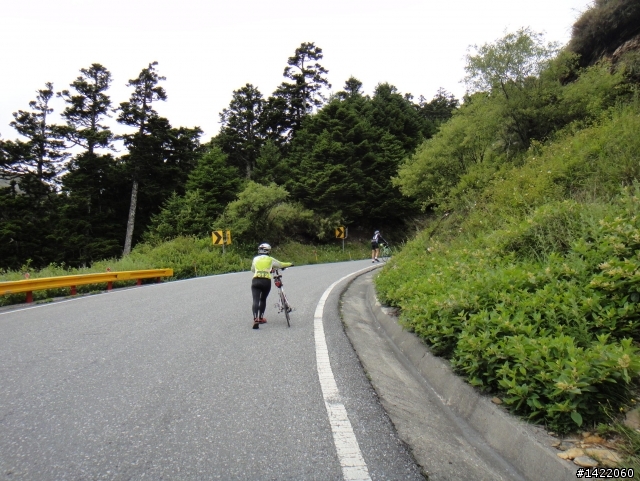 第三屆 超越巔峰台灣屋脊 中央山脈極致挑戰 Over The Top