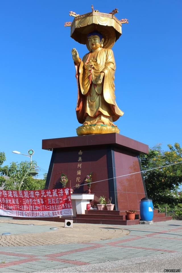 金旺環島三日遊20130727~20130729