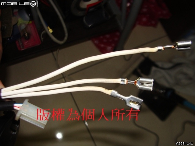 提升發電線圈線材壽命~~~~(不適用發電線圈浸在機油裡面的車種)示範為新勁戰