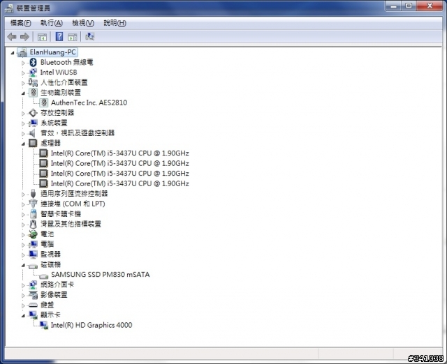 Dell Latitude 6430u Ultrabook開箱