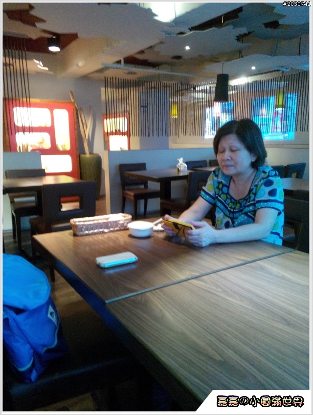 高雄文化中心＿VASIR肉燥飯店