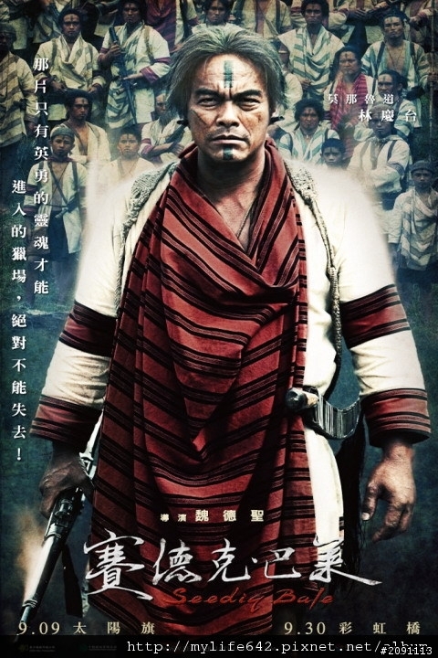 跪求修圖!!please。