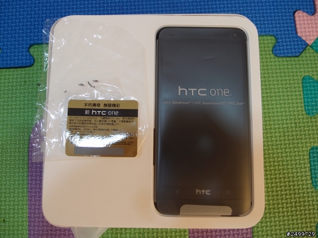 黑妞萬終於入手   開心開開箱^^