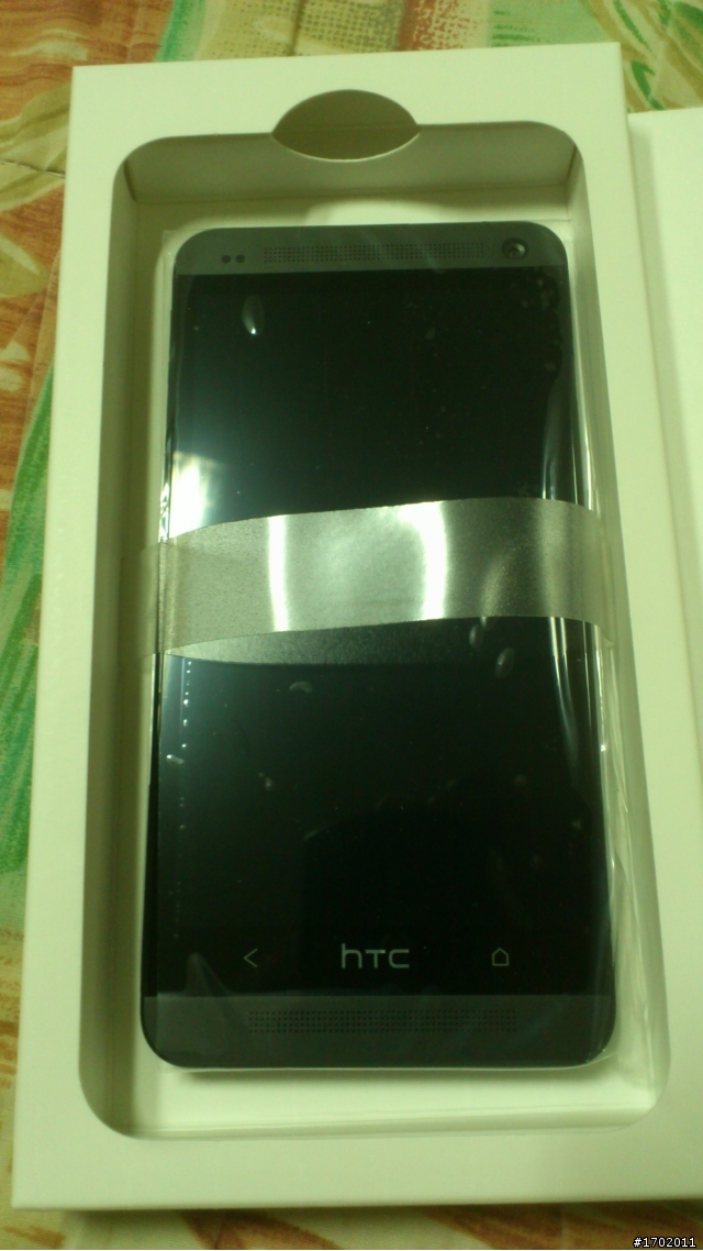HTC New One 二次開箱~ "紫光任務"  任務完成歸來