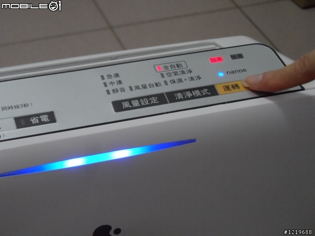 【開箱+慶生】Panasonic nanoe奈米水離子空氣清淨機~體驗分享
