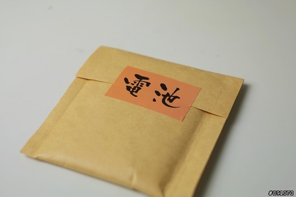你有節操嗎? 極度誠實，RMB799的四核震撼彈