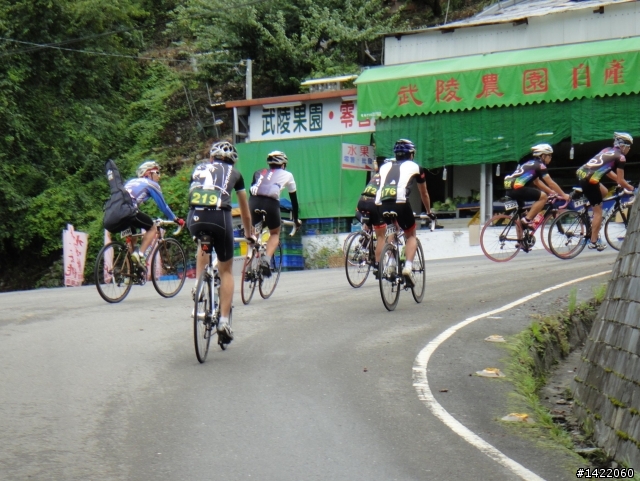 第三屆 超越巔峰台灣屋脊 中央山脈極致挑戰 Over The Top