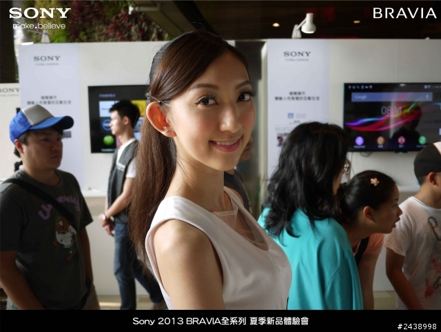 極致的影音享受，我在京站Sony 2013 BRAVIA全系列 夏季新品體驗會