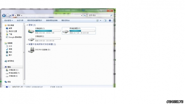 SSD 4K對齊問題,以及seq的讀寫會不會太慢了阿!!!