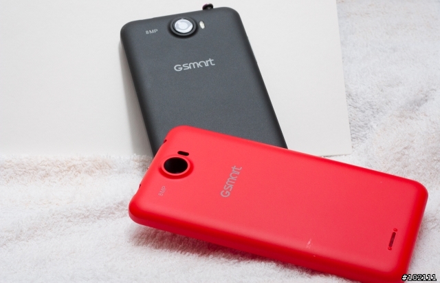 [開箱] GSmart Maya M1 v2 再窮也要智慧一下~~