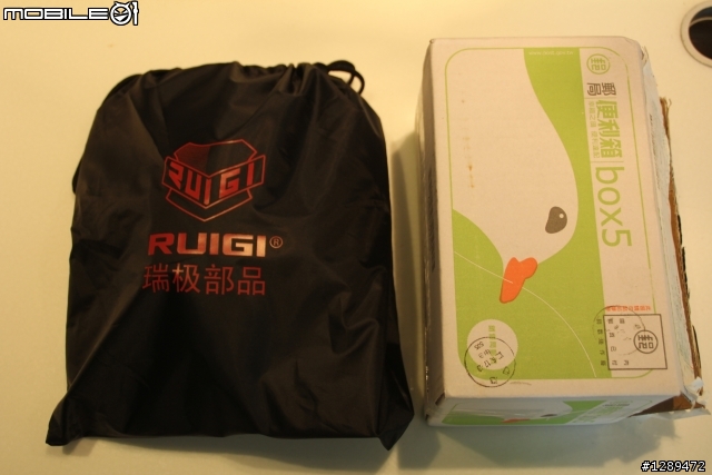 [開箱] 人生第一副護膝 - RUIGI輕便護膝