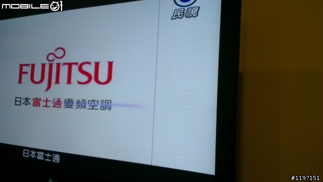 LG 液晶電視 出現黑線