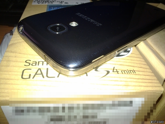 Samsung Galaxy S4 mini 開箱小心得