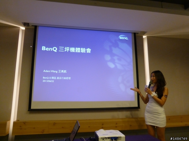 有了BenQ三坪投影機，3坪客廳變身100吋超大3D娛樂視廳室-「參加BenQ投影機體驗活動心得分享」