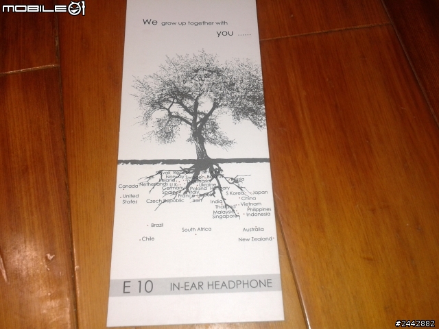【開箱】【50小時聽感】SoundMagic聲美 - E10