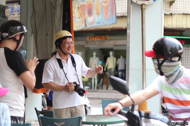 【熊熊分享】GO~澎湖 CANON 650D + 18-55kti + 50mm f1.8  (圖多)
