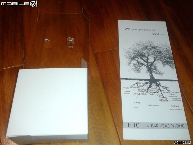【開箱】【50小時聽感】SoundMagic聲美 - E10