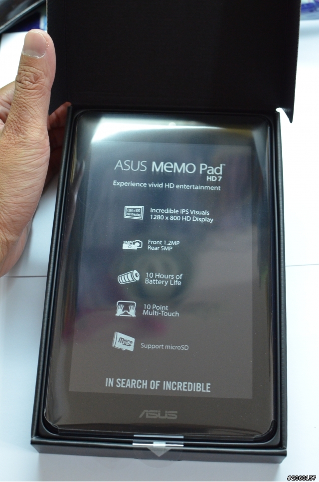 ASUS MEMO Pad HD7 開箱 (與MSI Enjoy 71螢幕比較)