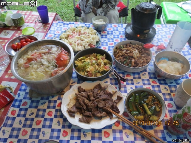 五峰白蘭露營首推樂哈山....