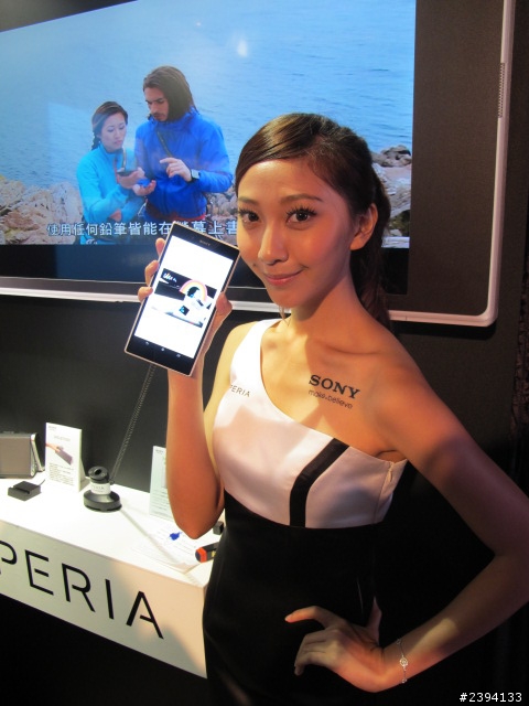 Sony Mobile Xperia Z Ultra體驗會!體驗發表文~!(mm的照片在最後面喔~)