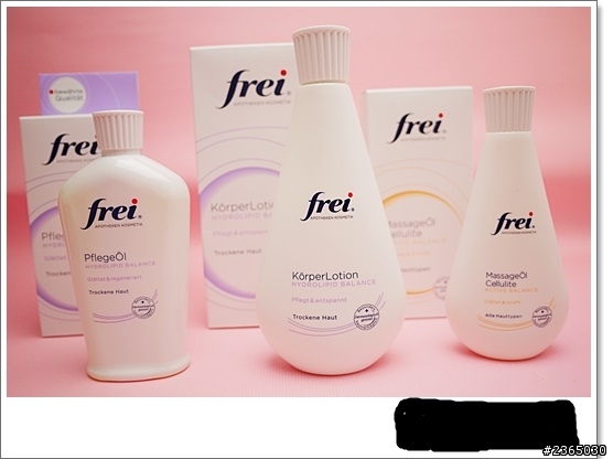 想買frei 膚瑞益~台灣買的到嗎!!!