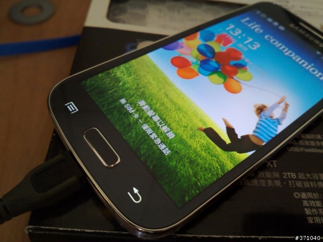 Samsung Galaxy S4 mini 開箱小心得