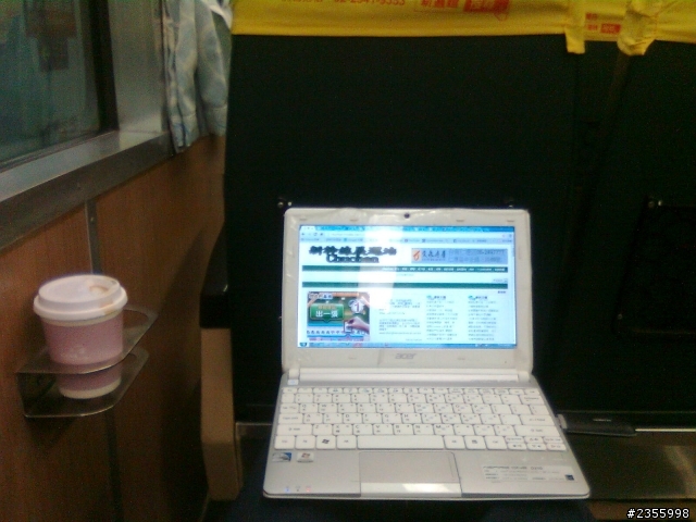 acer Aspire ONE D270入手開箱分享（補上效能分數）