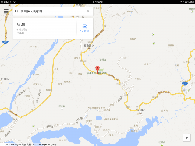 【分享】圖說在ipad iphone上用google map執行直昇機鳥瞰語音導航