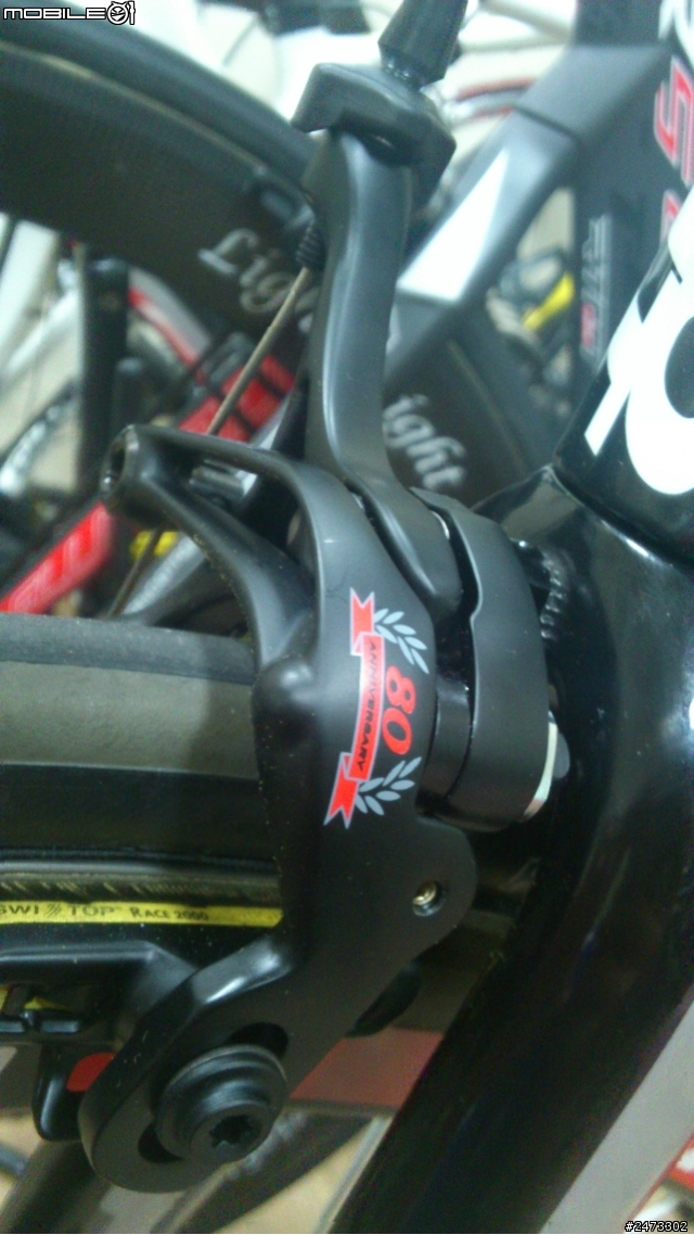 Campagnolo 80週年 變速套件