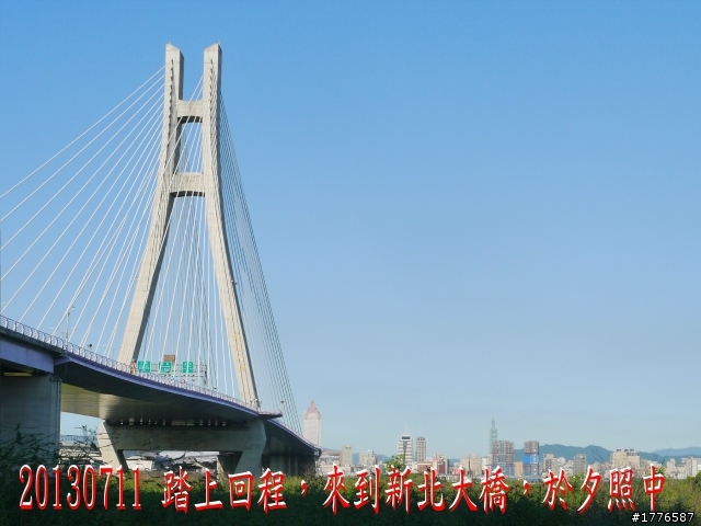 20130711鶯歌大溪三坑石門水庫之旅
